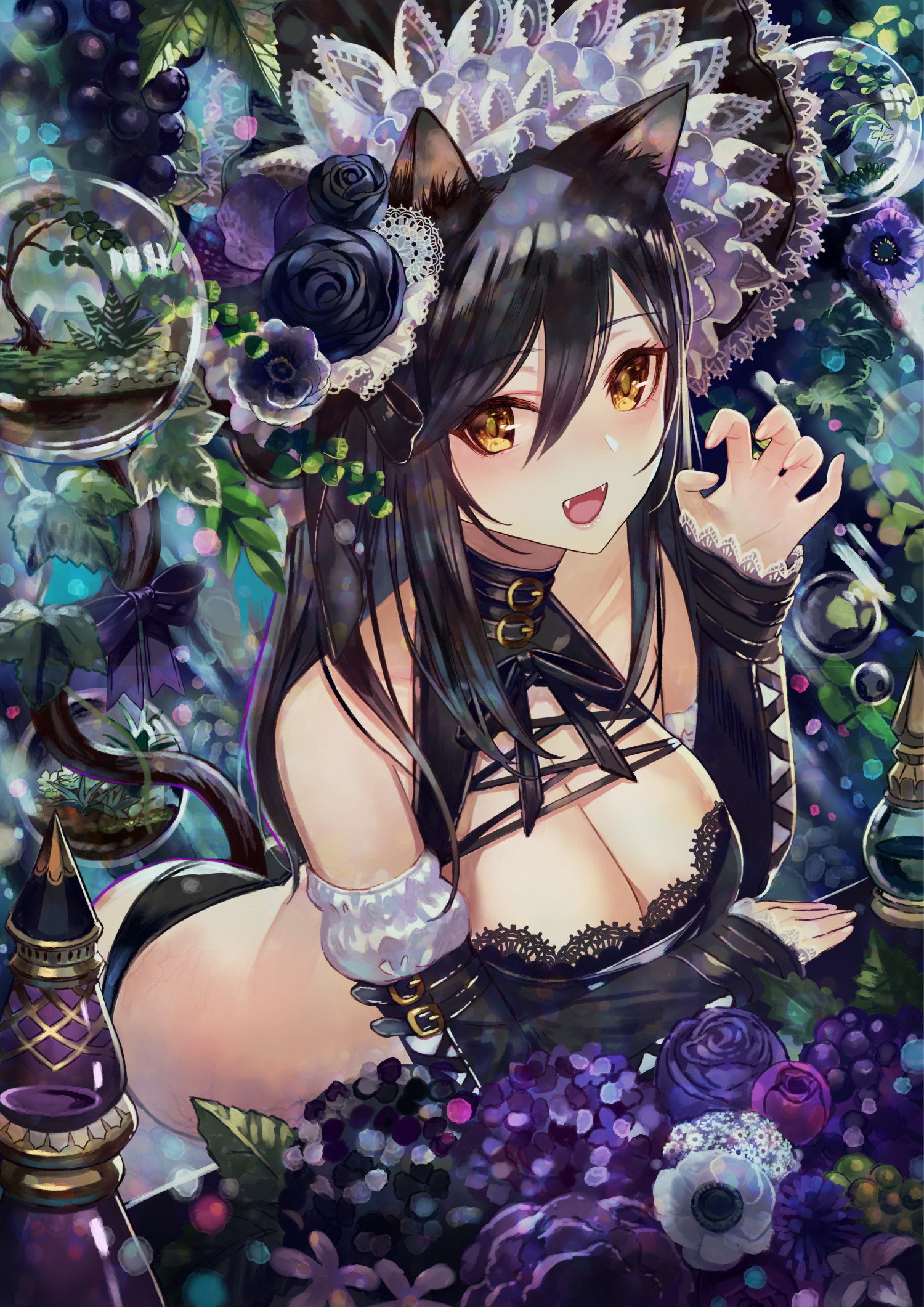 neko