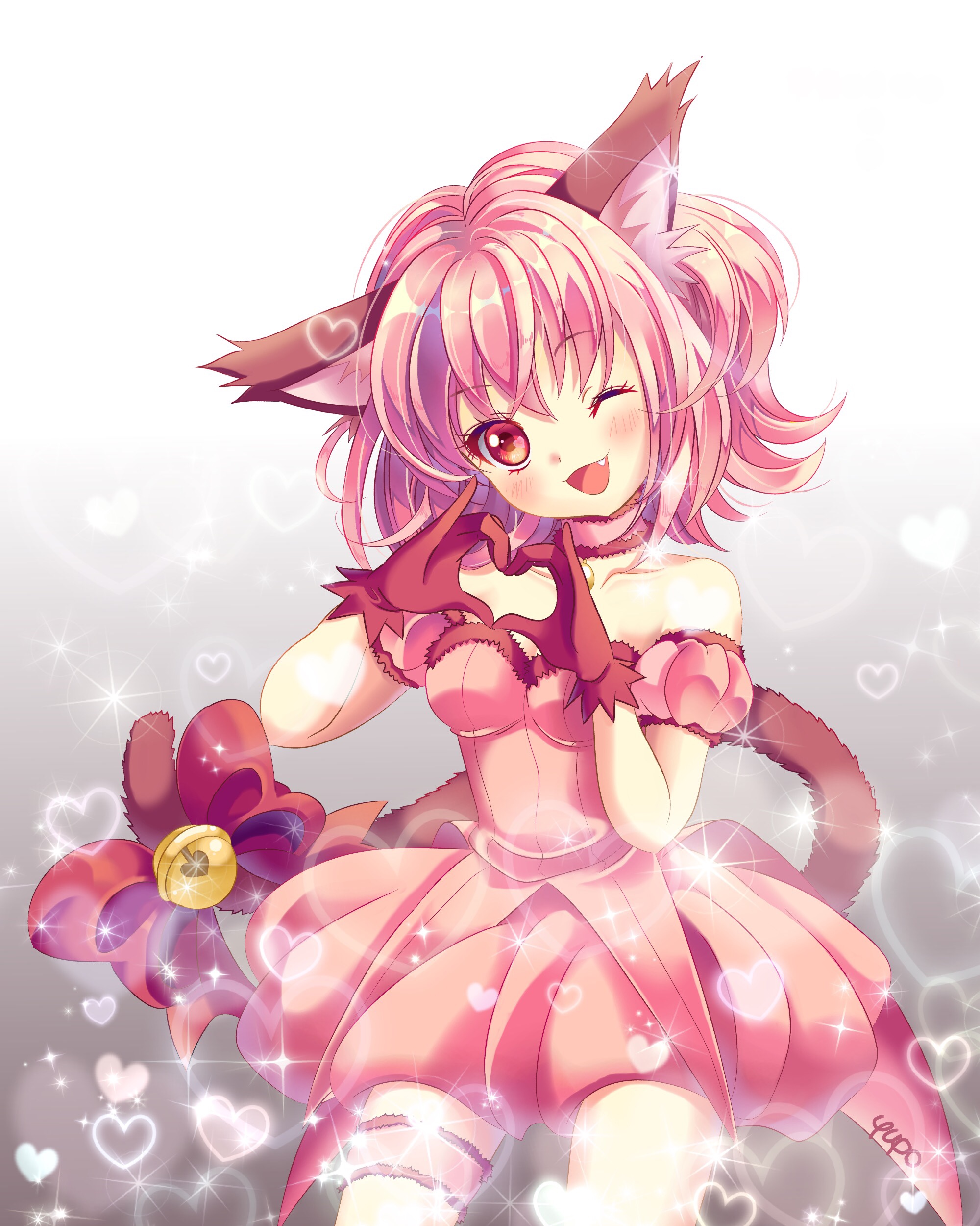 neko