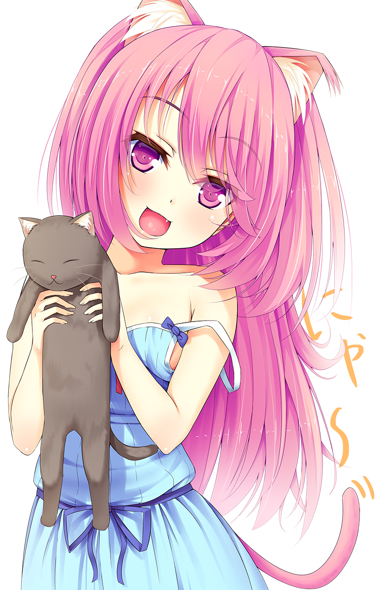 neko
