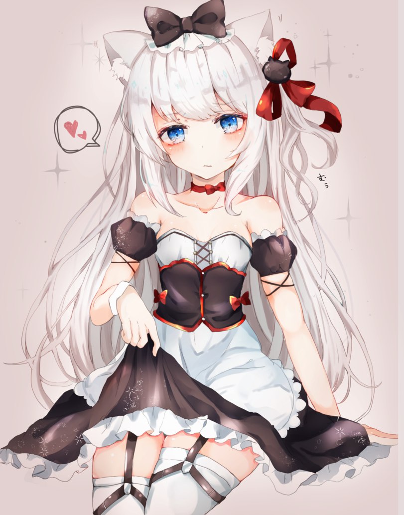 neko