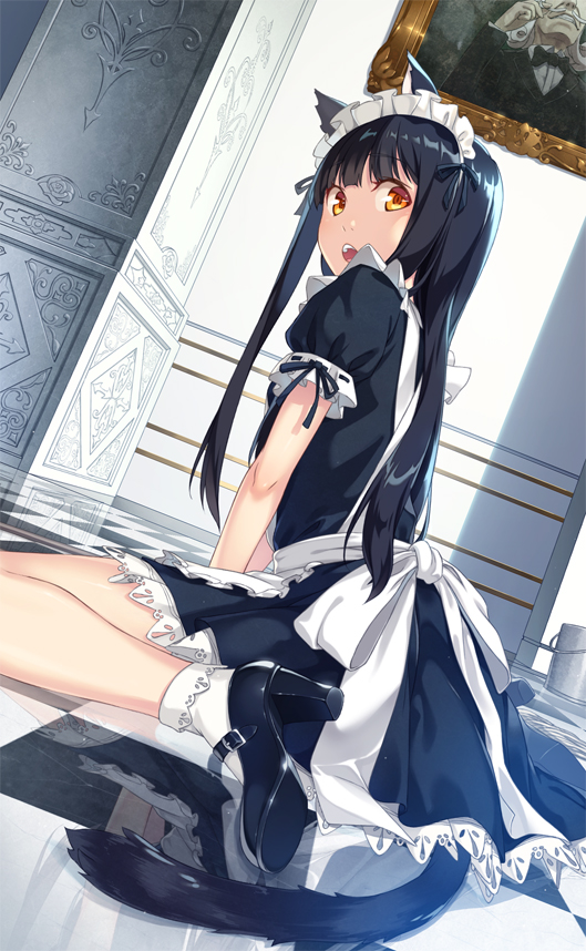neko