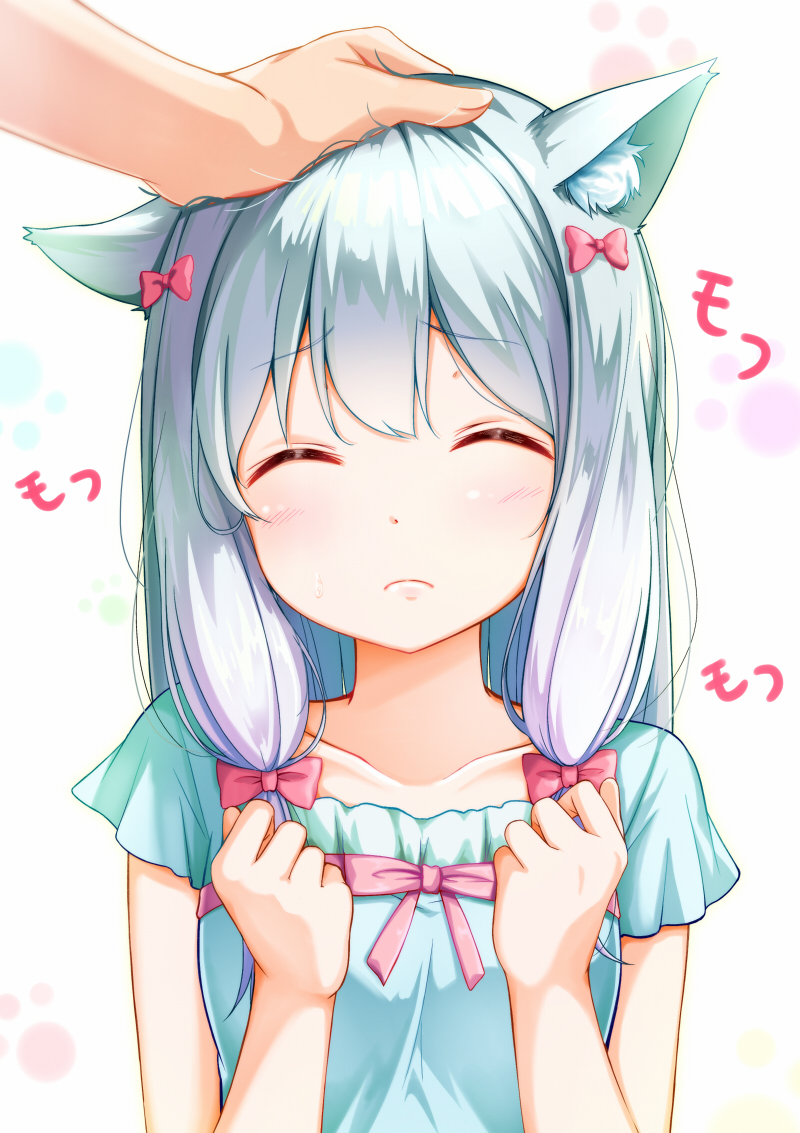 neko