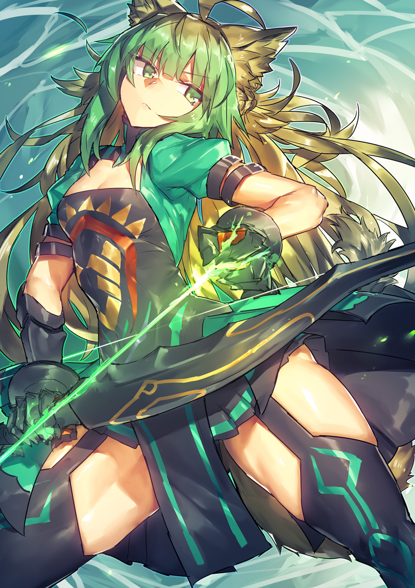 neko