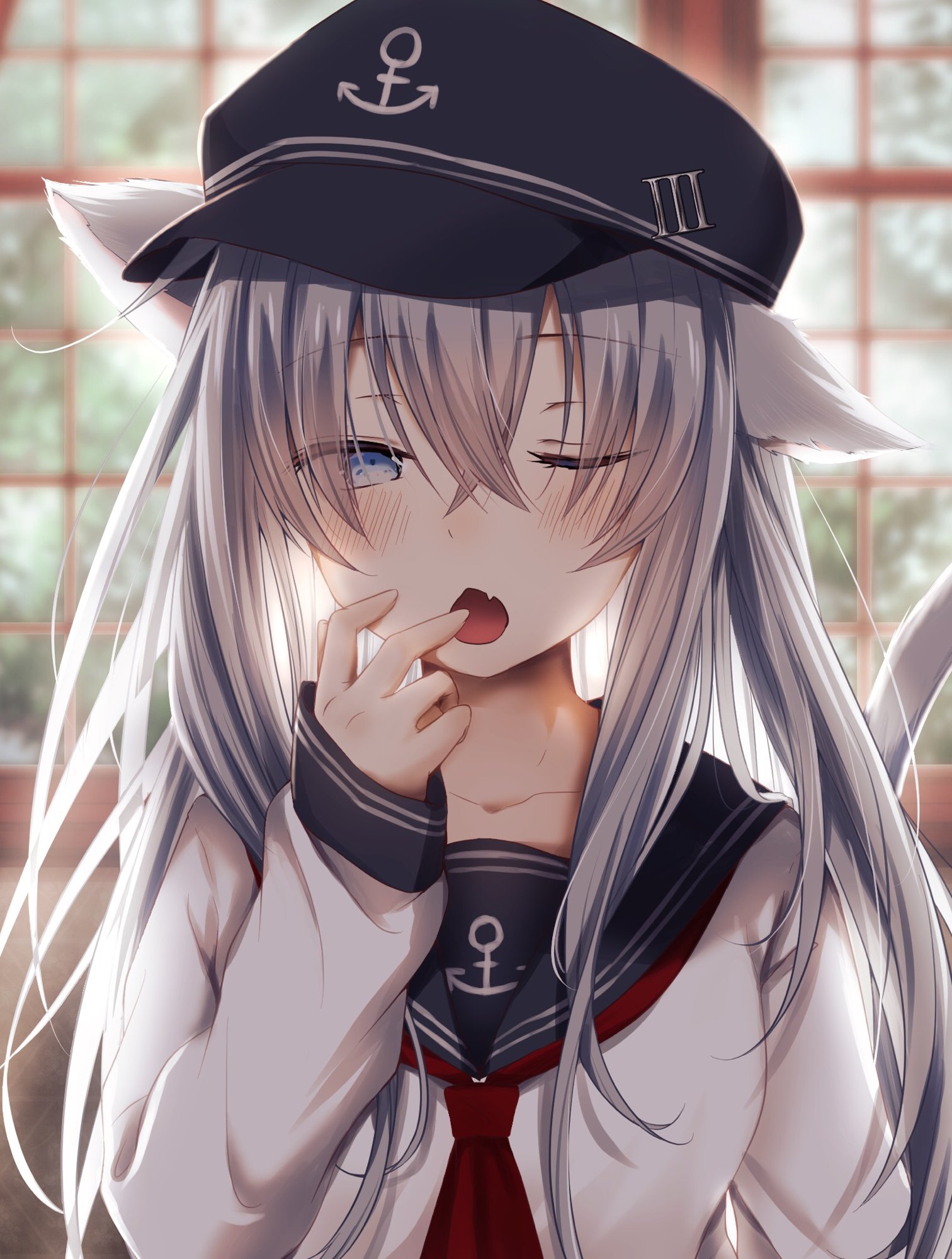 neko