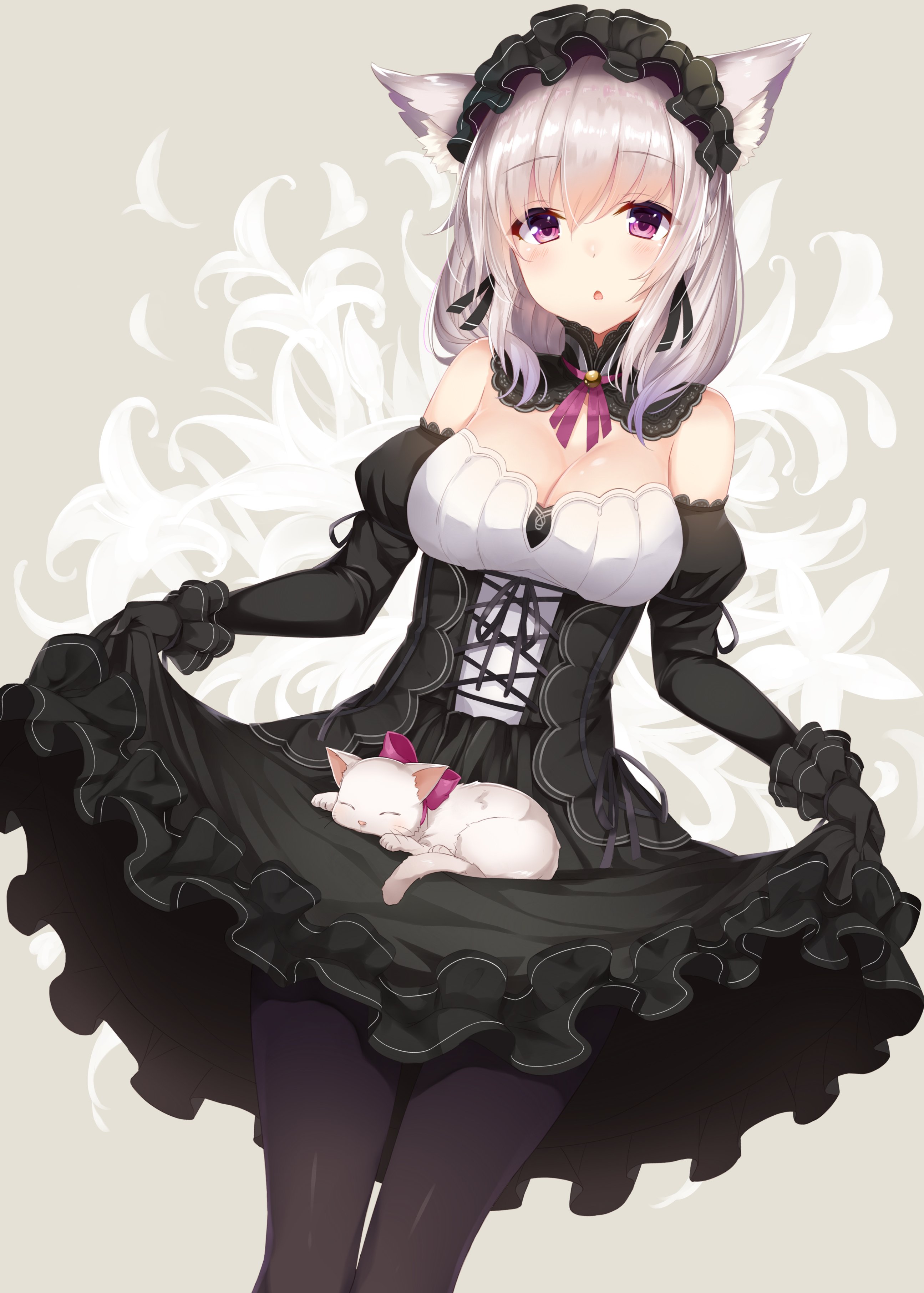 neko