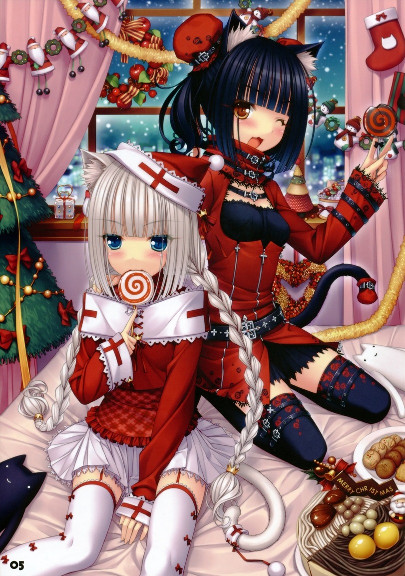 neko