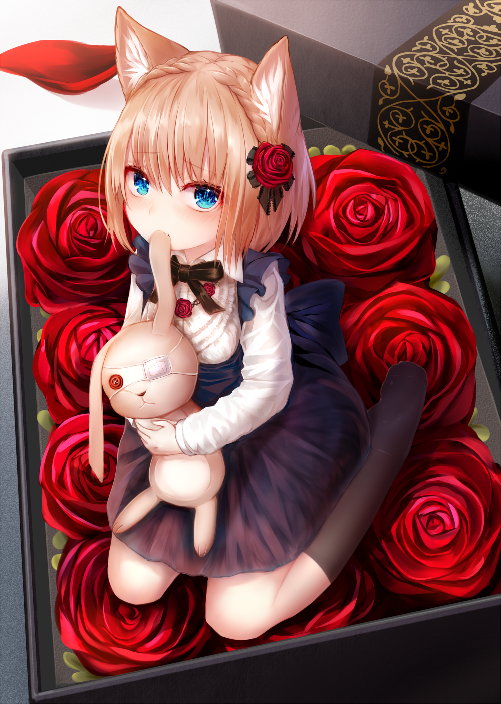 neko