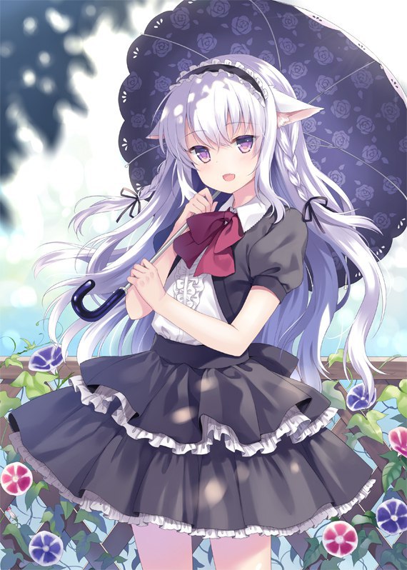 neko