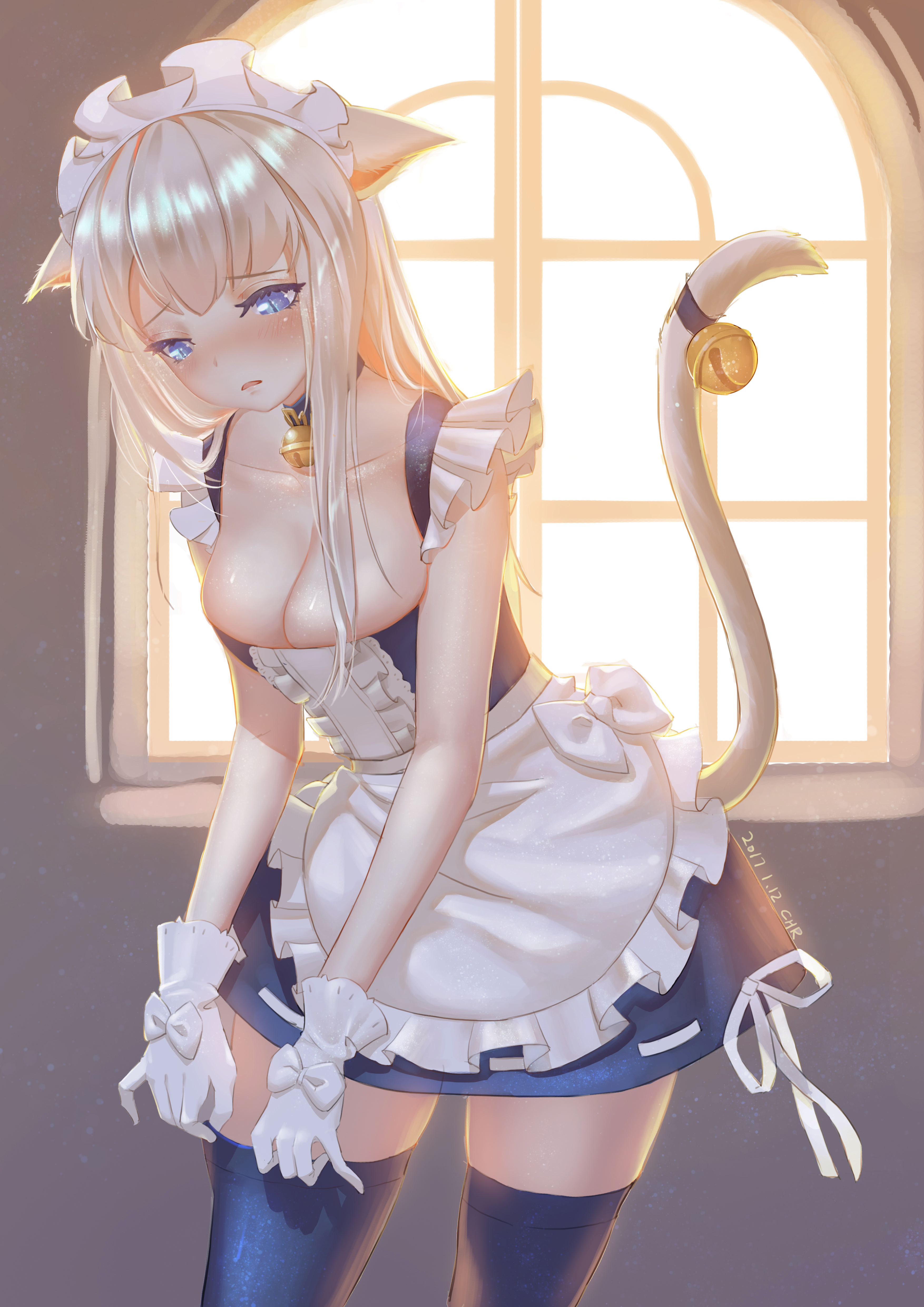 neko