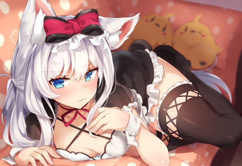 neko