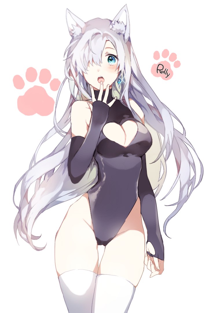 neko