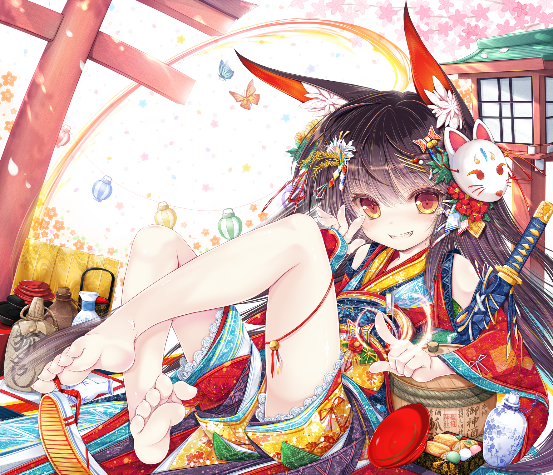 neko
