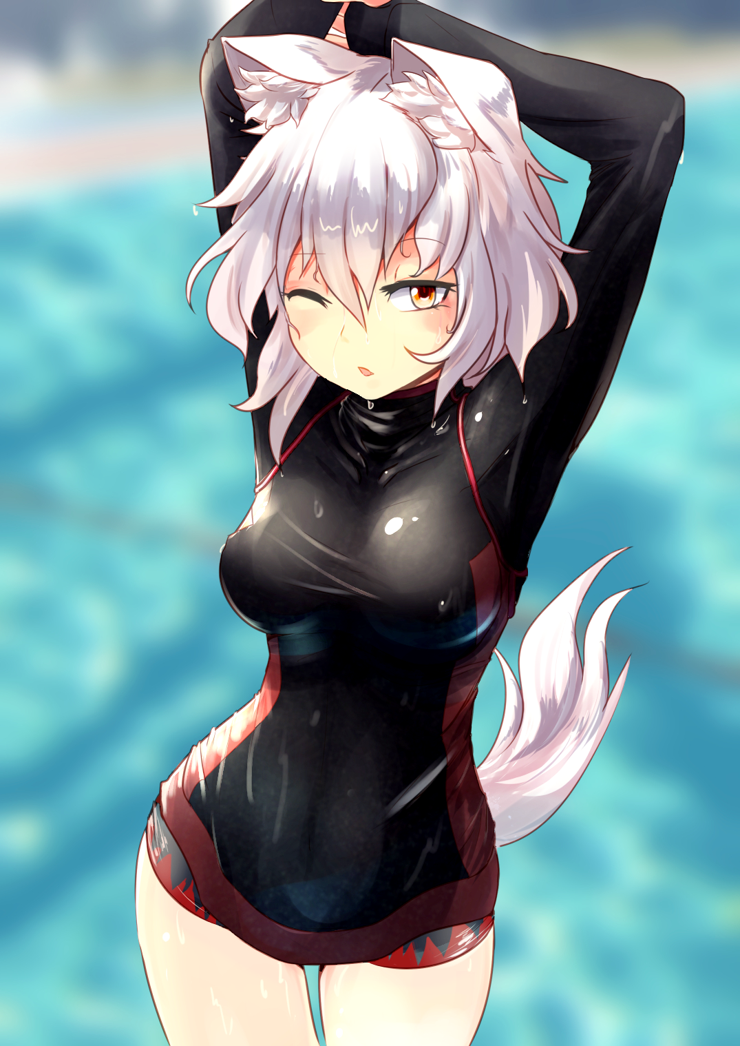 neko