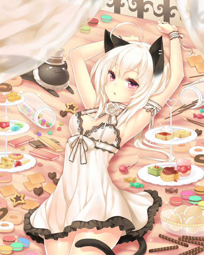neko