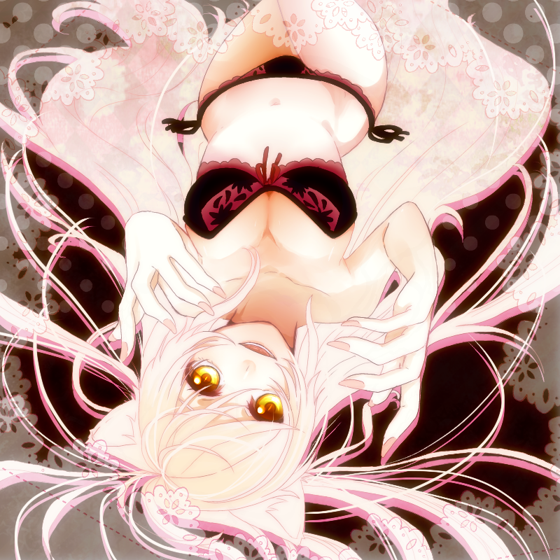 neko