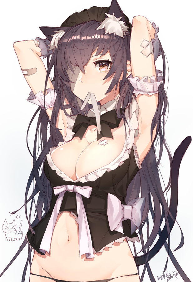 neko
