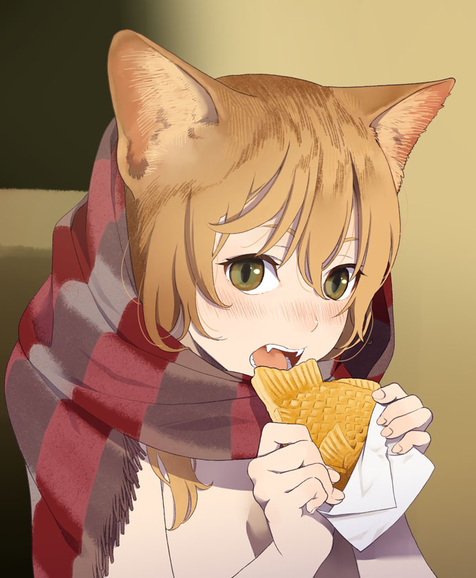 neko