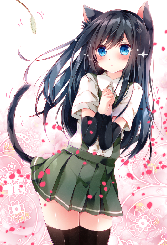 neko