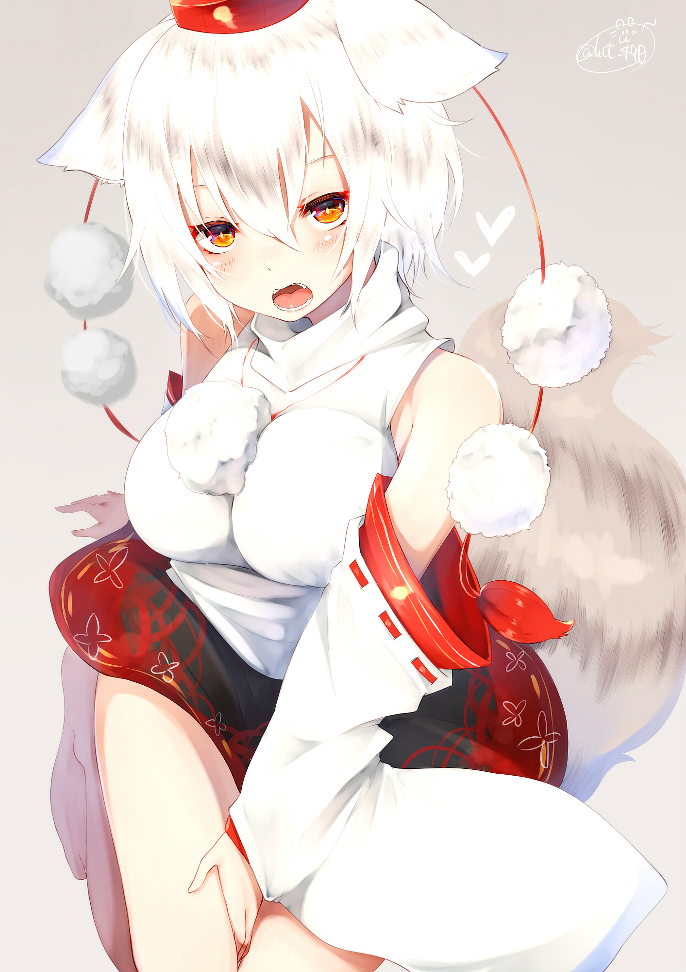 neko