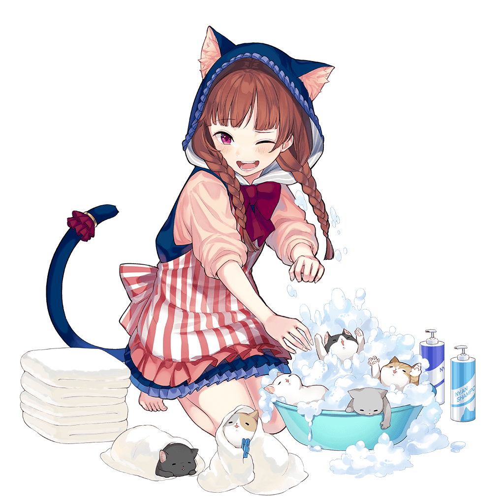 neko