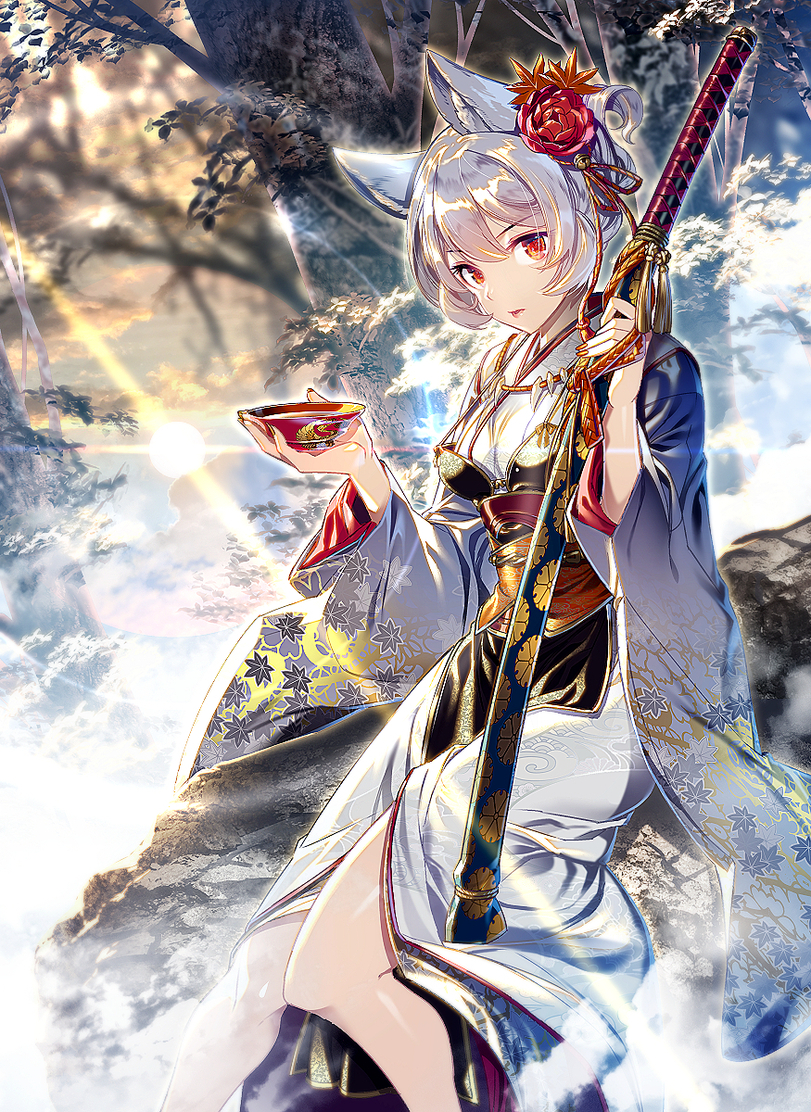 neko