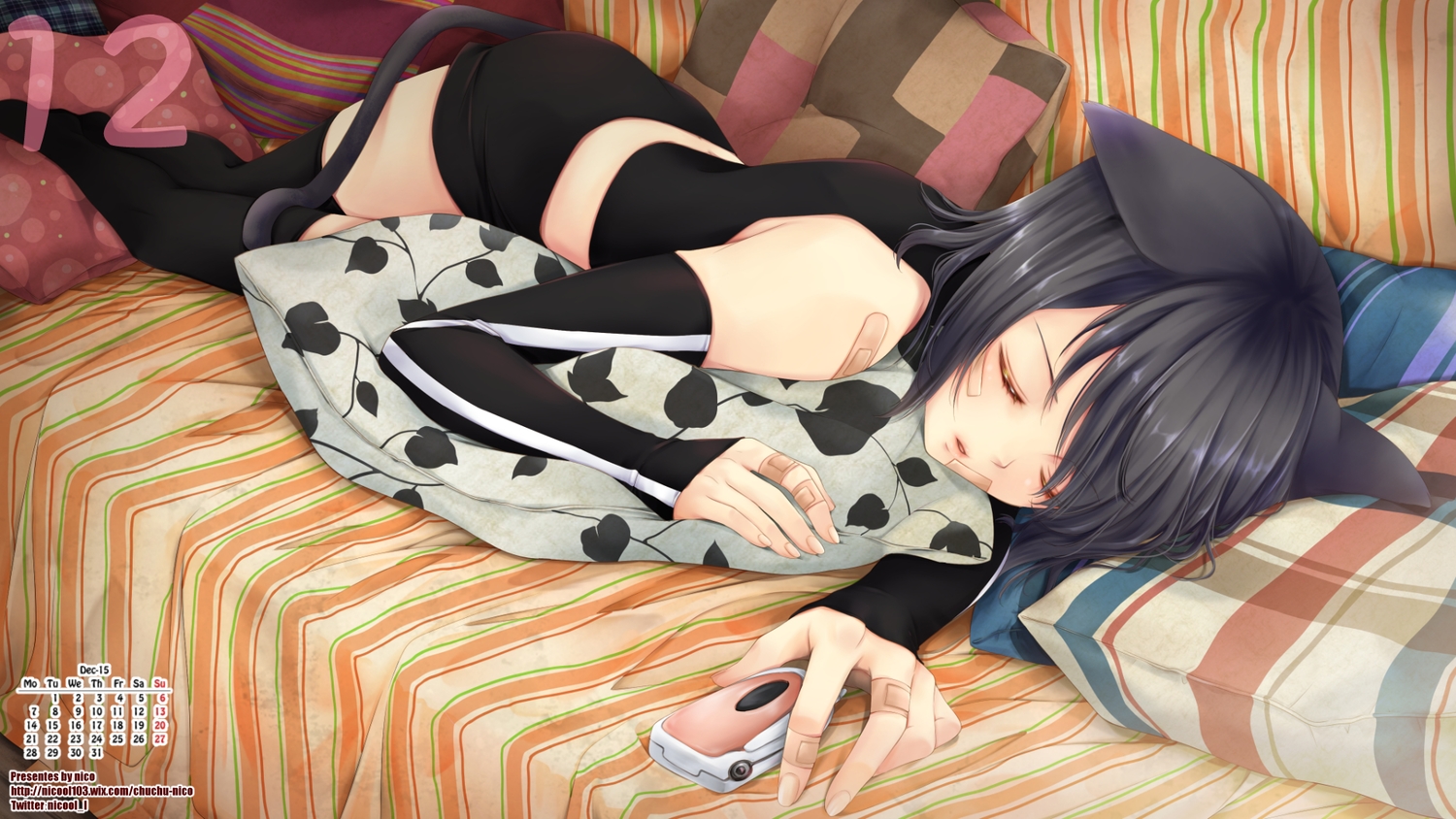 neko