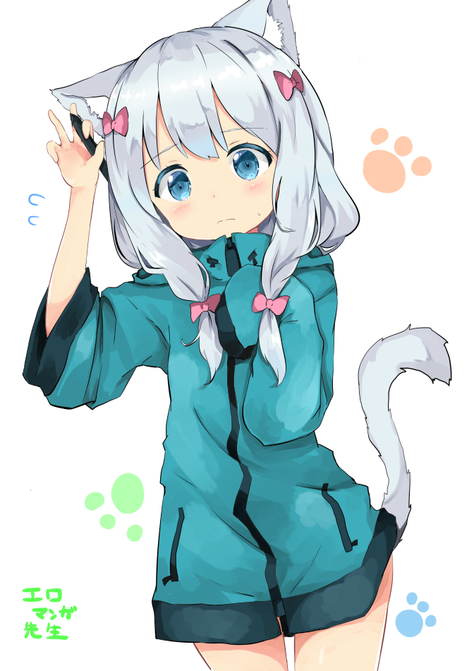 neko
