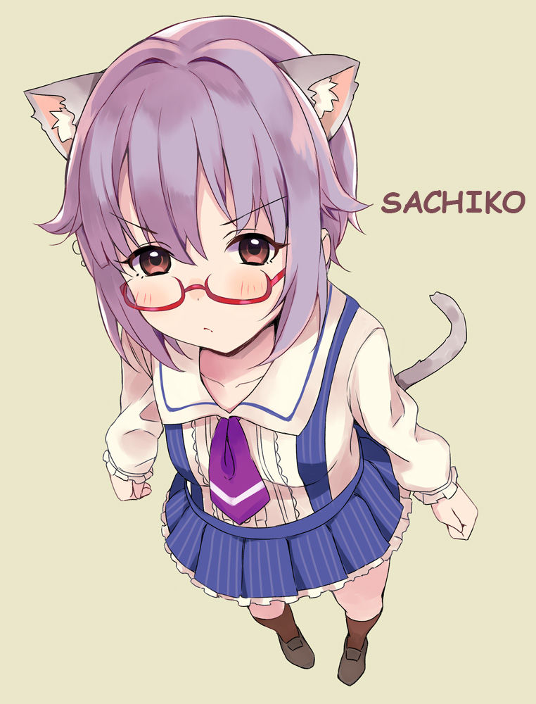 neko