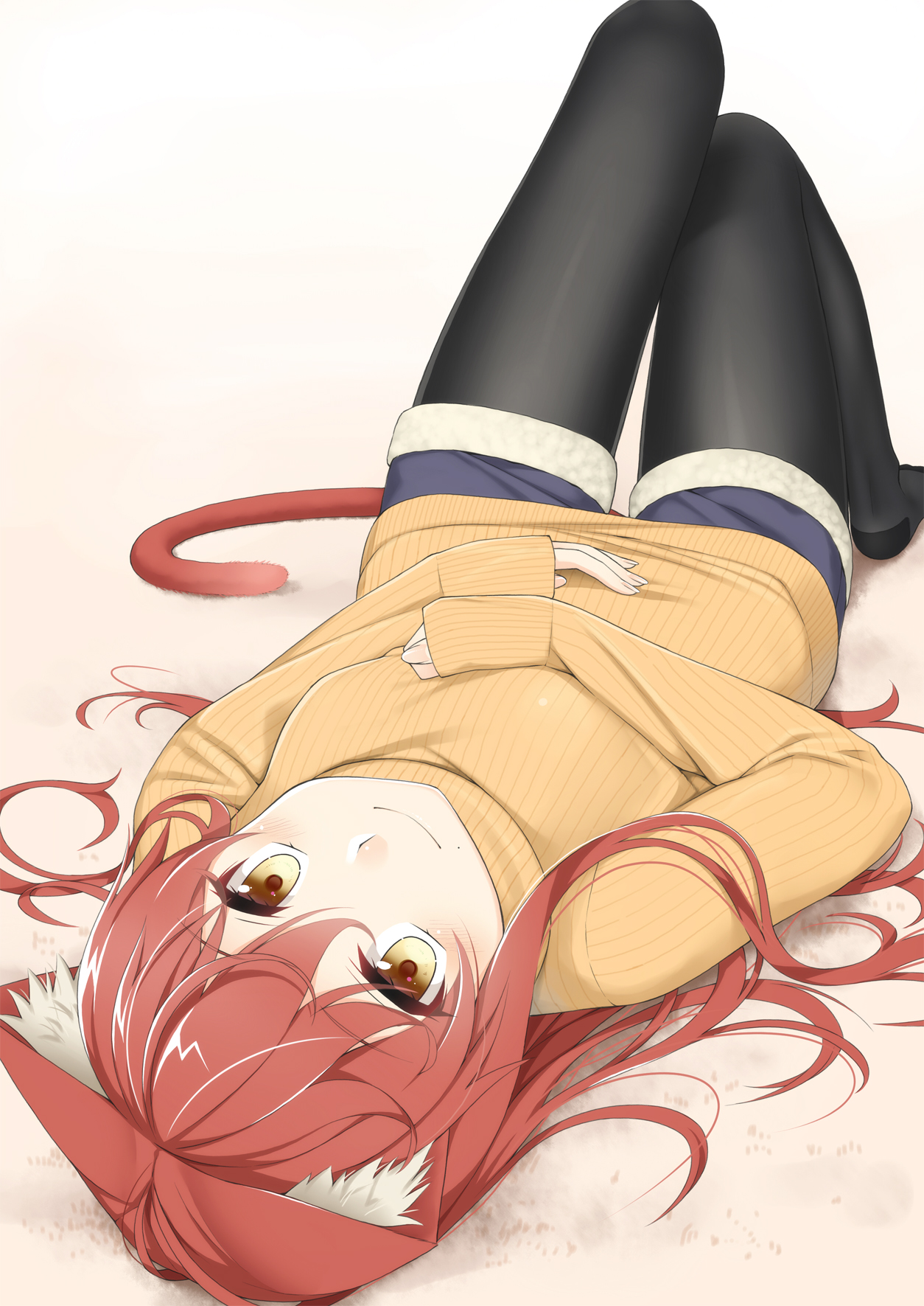 neko