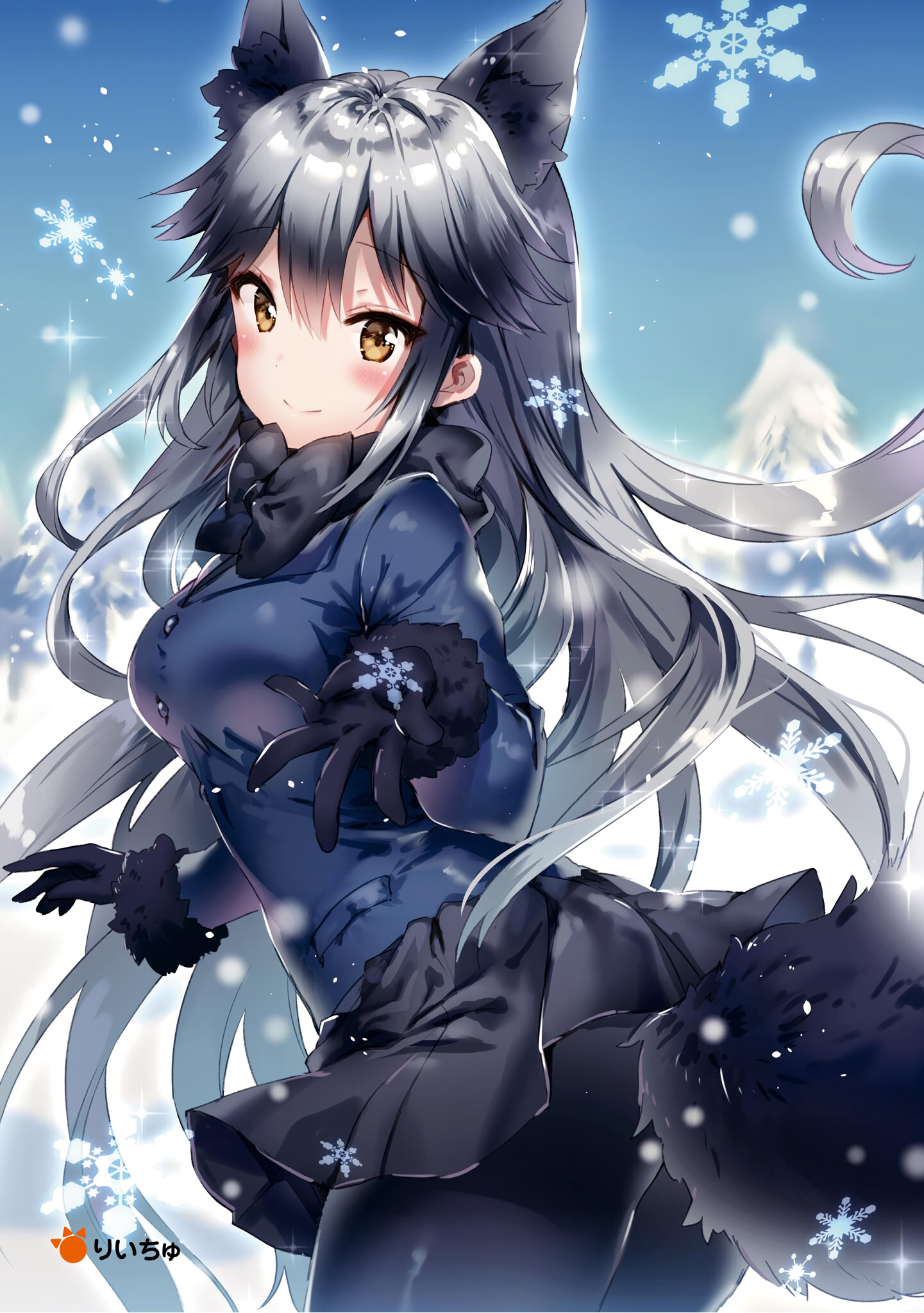 neko