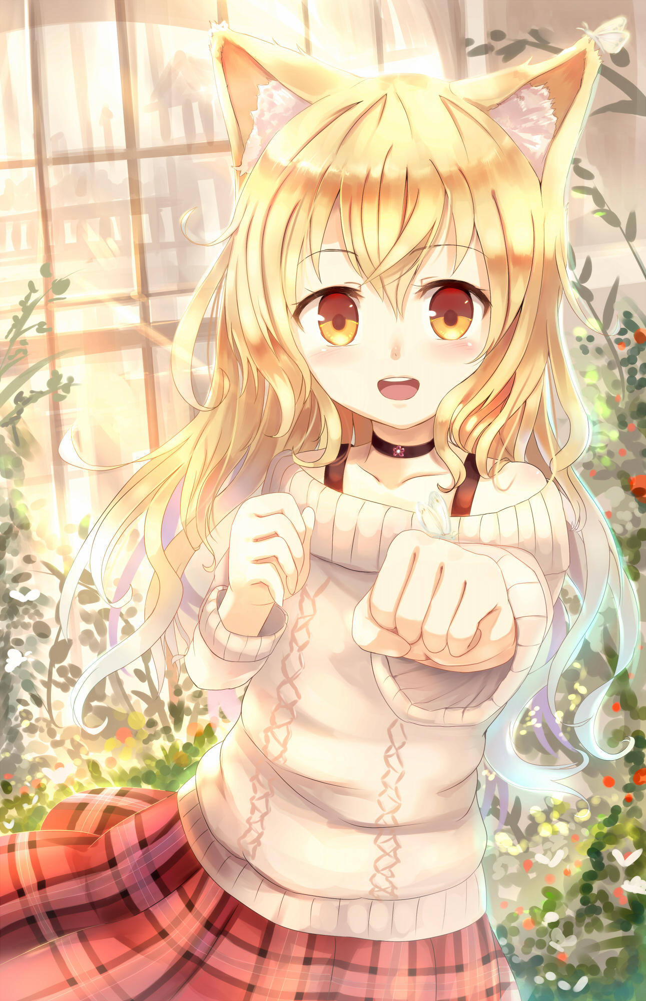 neko