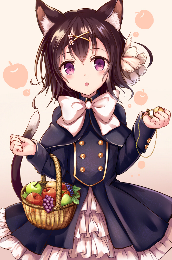 neko