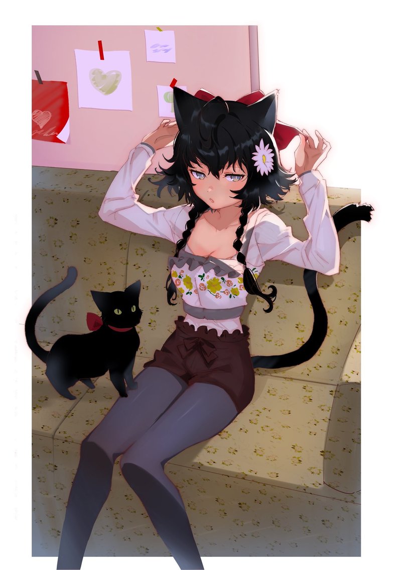 neko