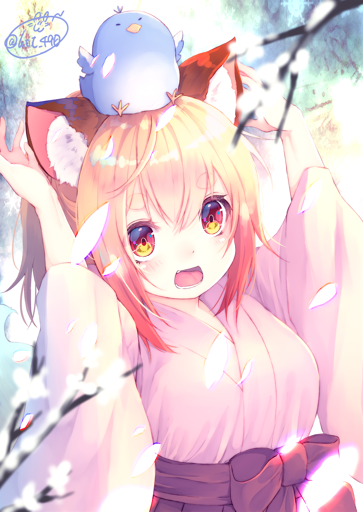 neko