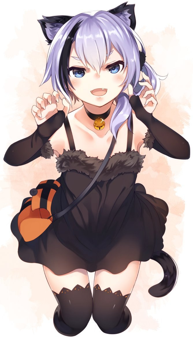 neko