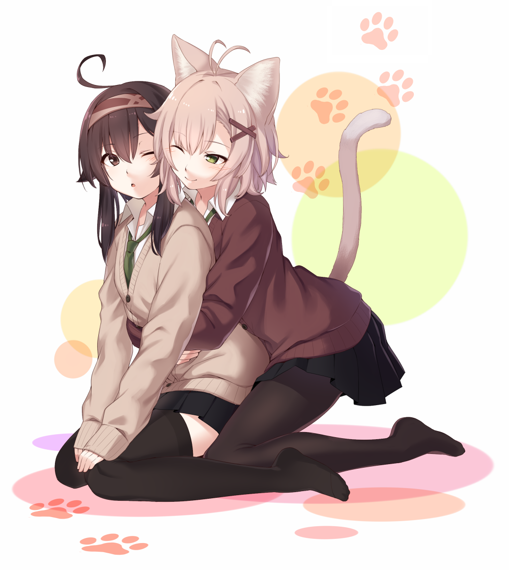 neko