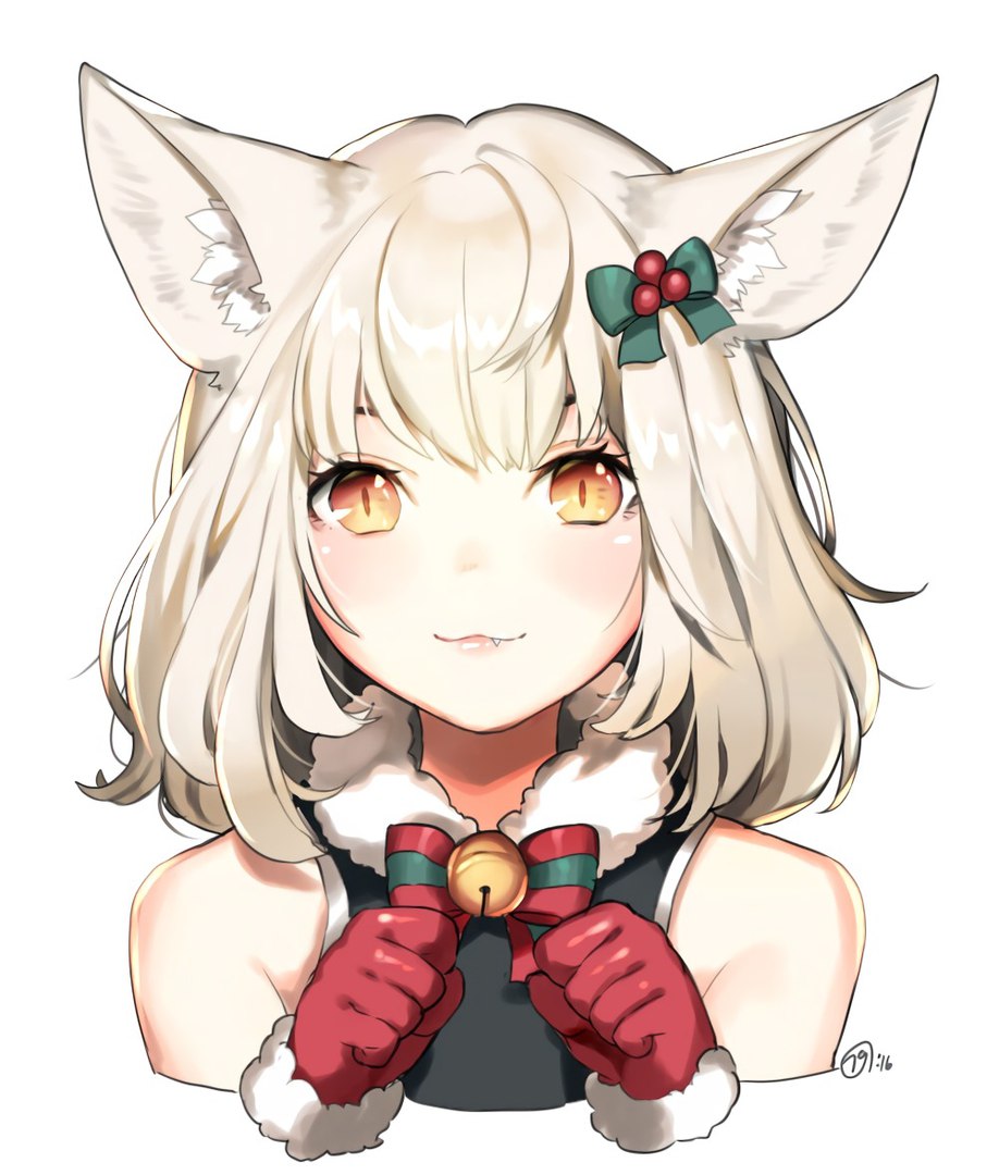 neko