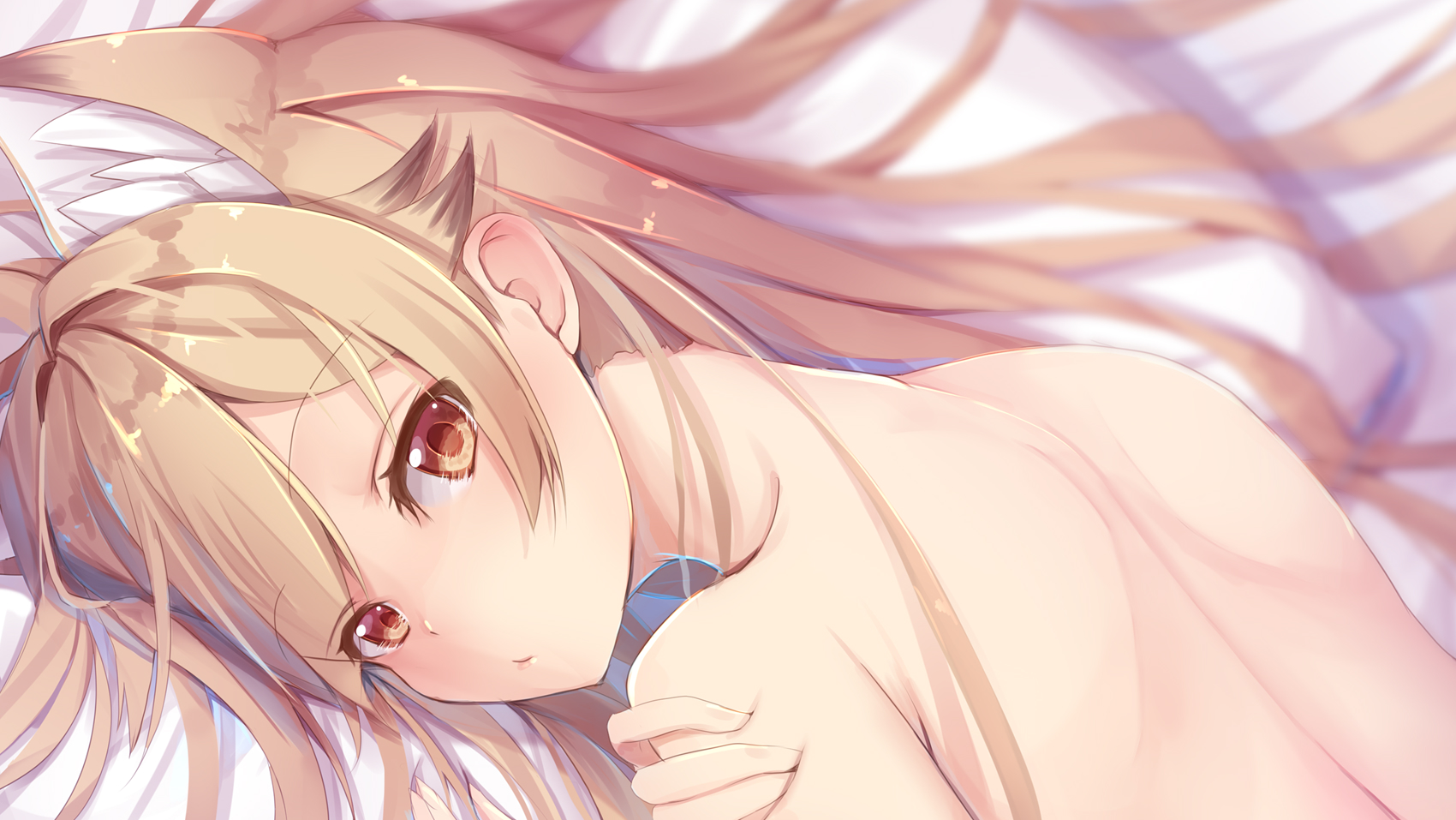 neko