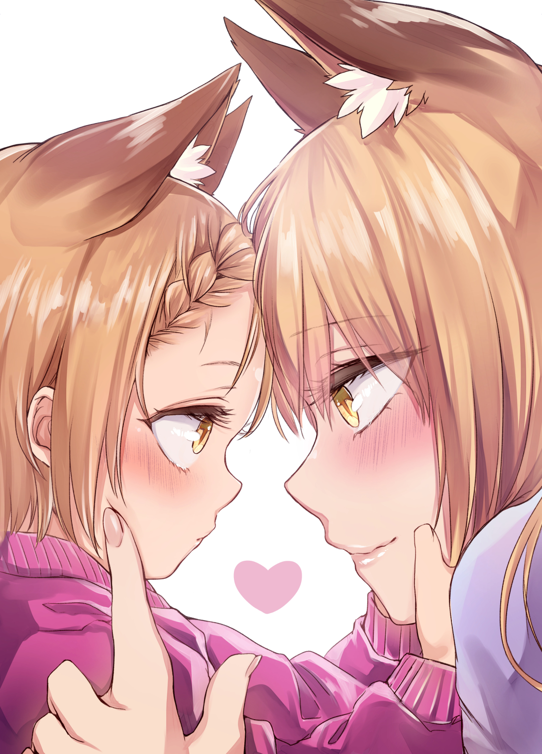 neko
