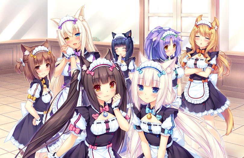 neko