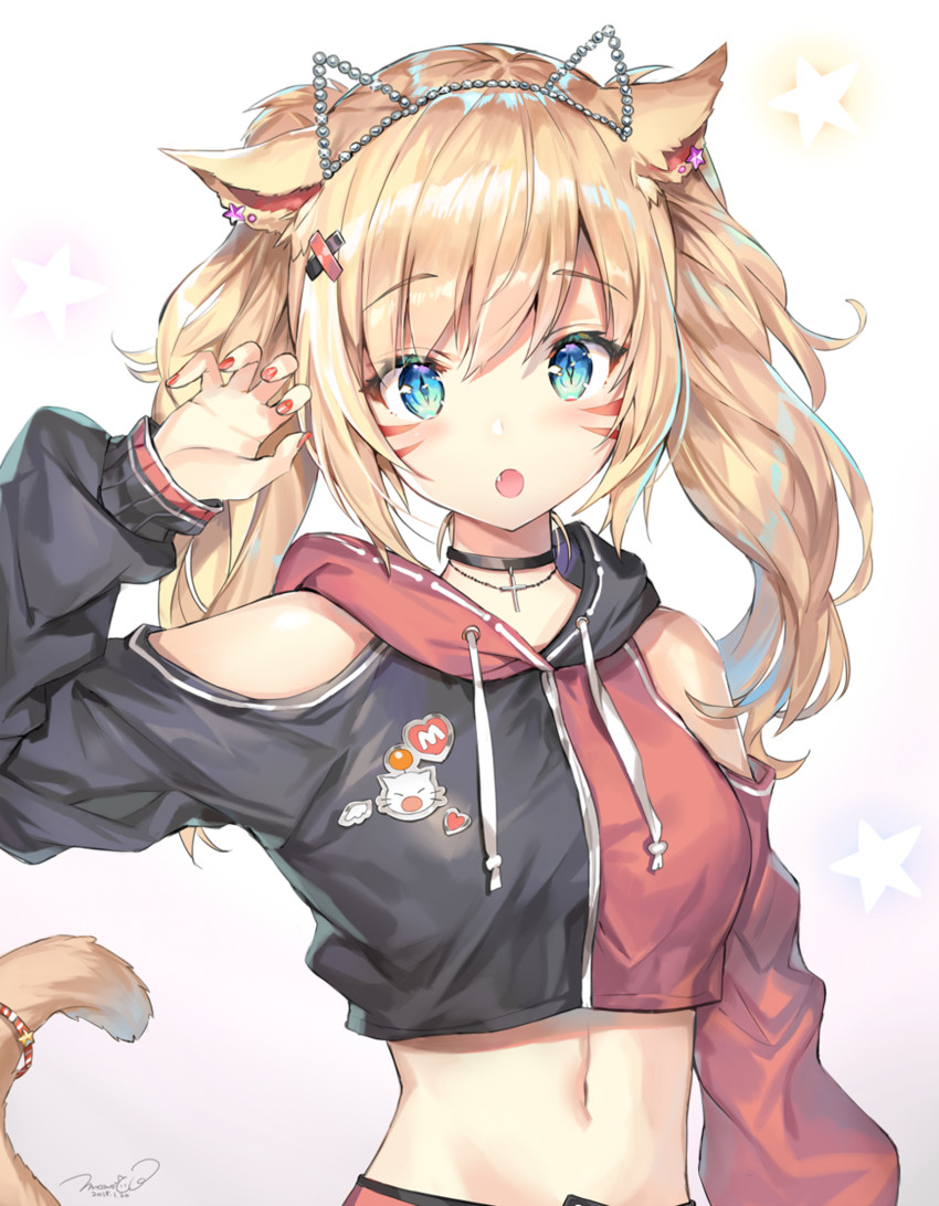 neko