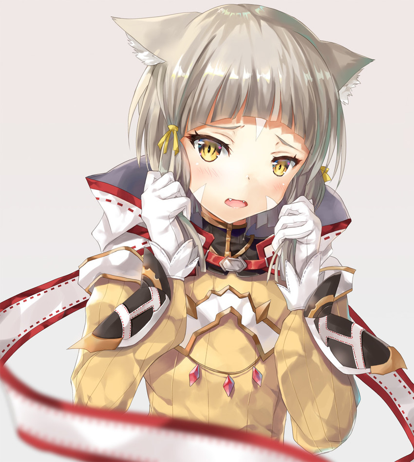 neko
