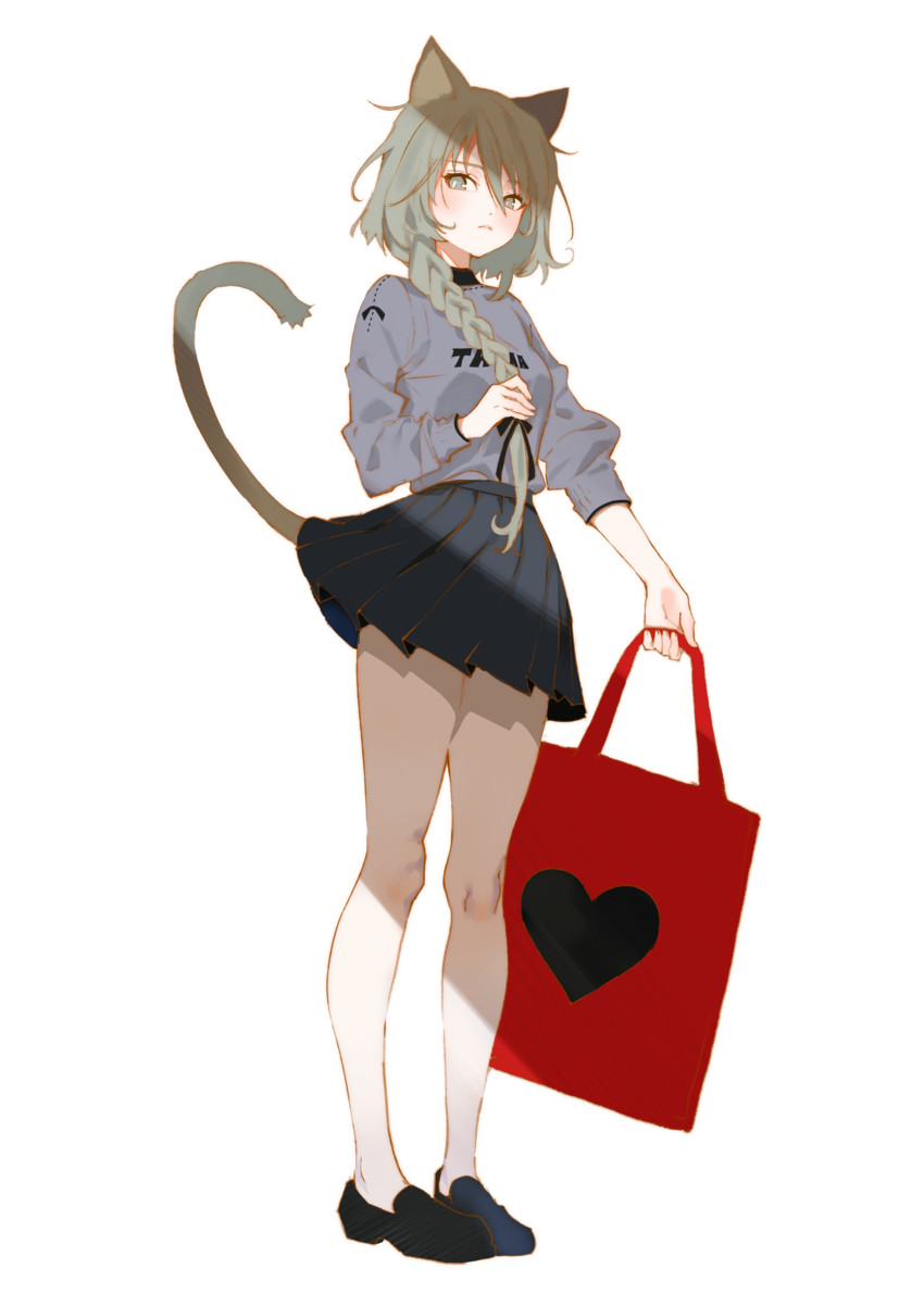 neko