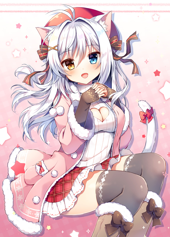 neko