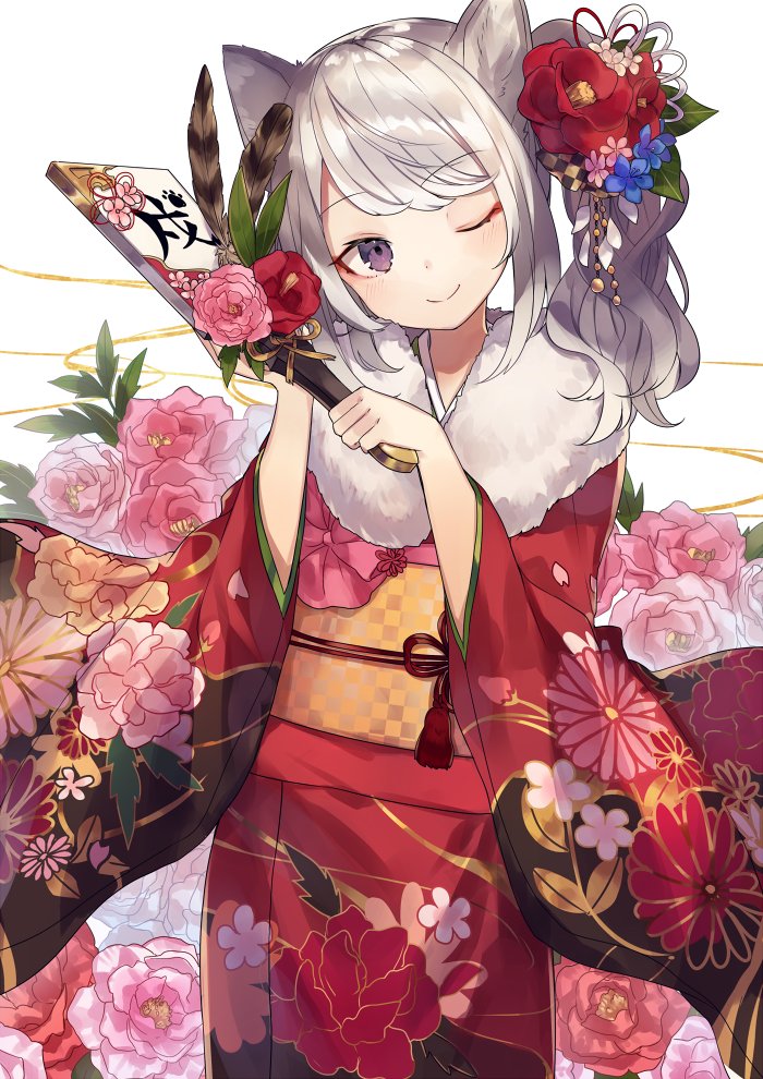 neko