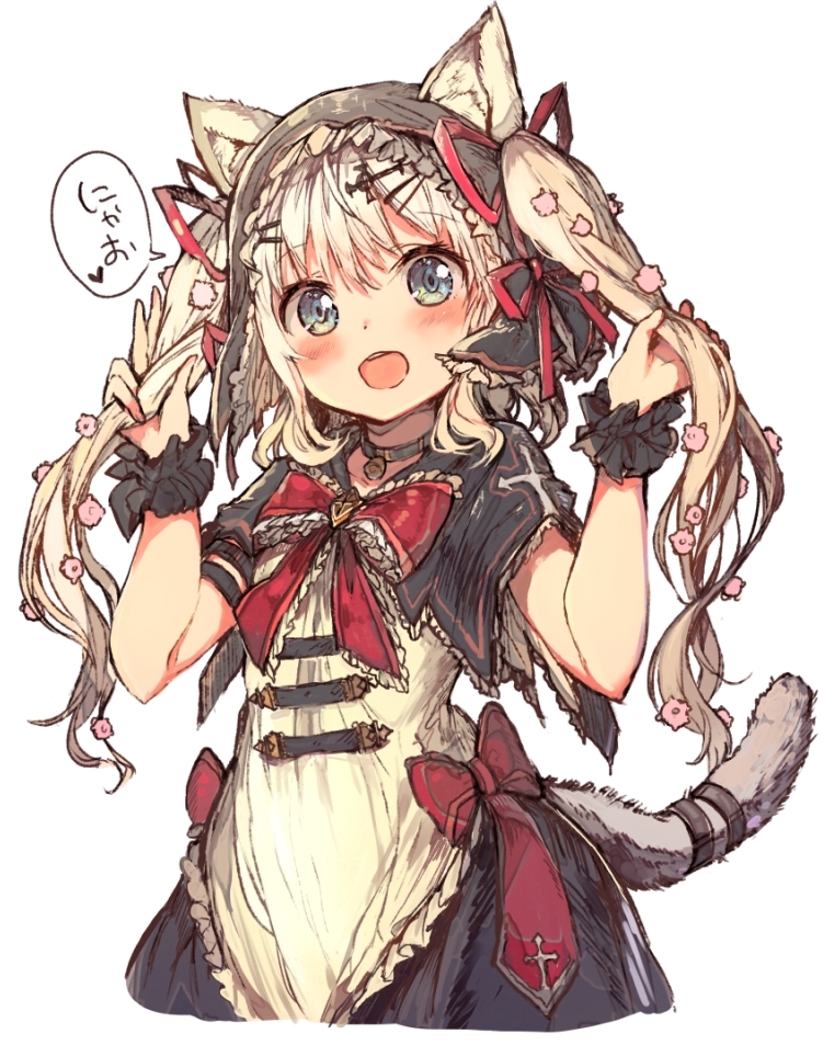 neko