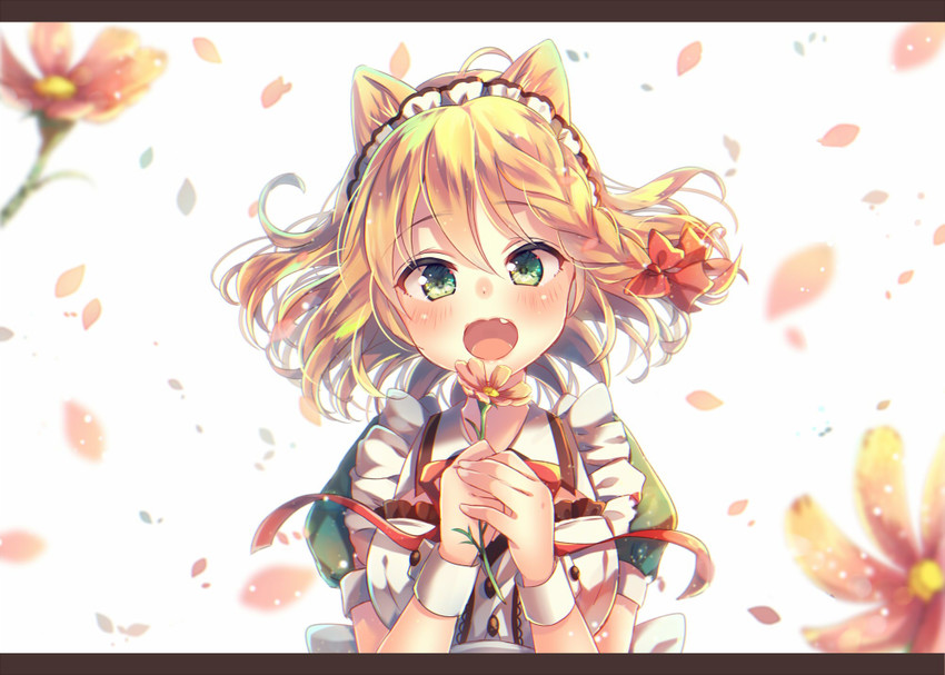 neko