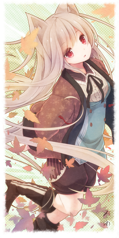 neko