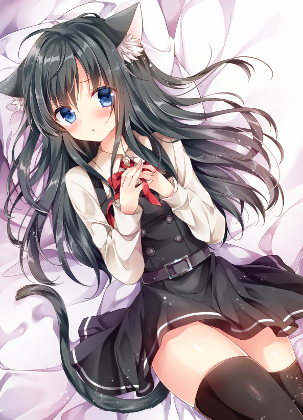 neko