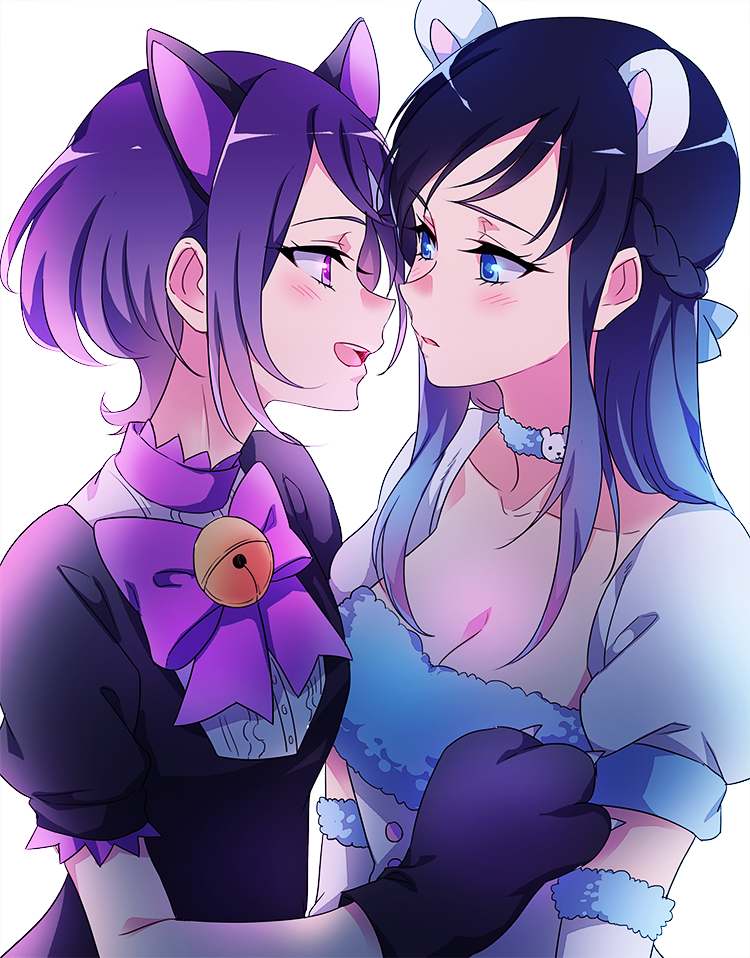 neko